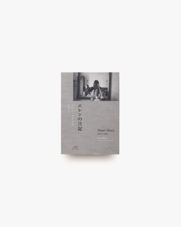 nsts-09054