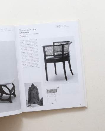 nsts-09503