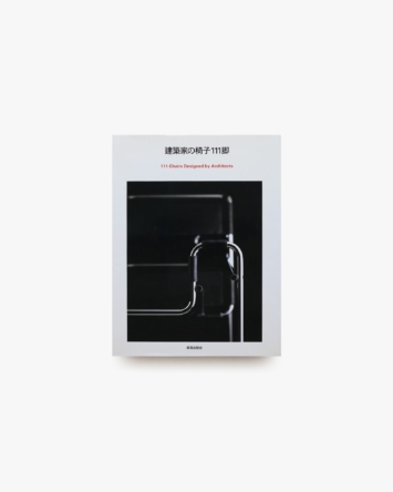 nsts-09503