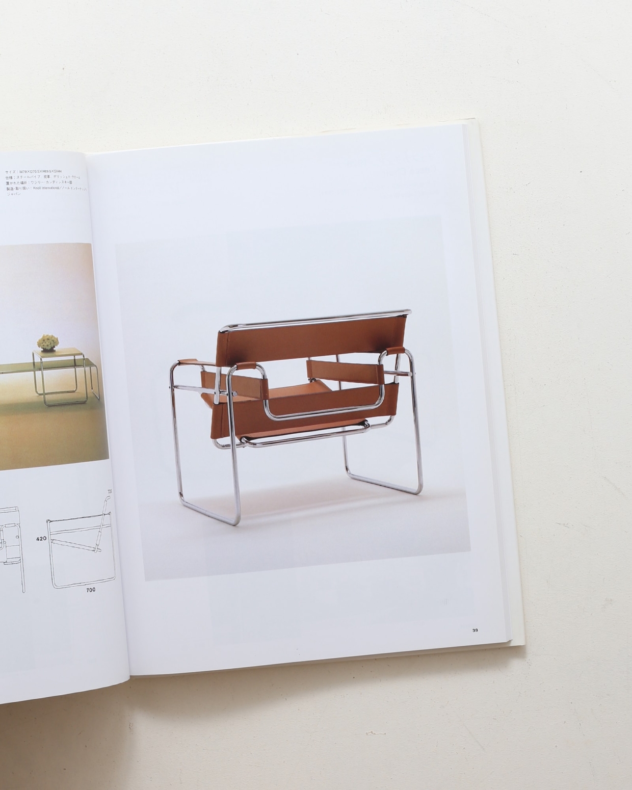 nsts-09503