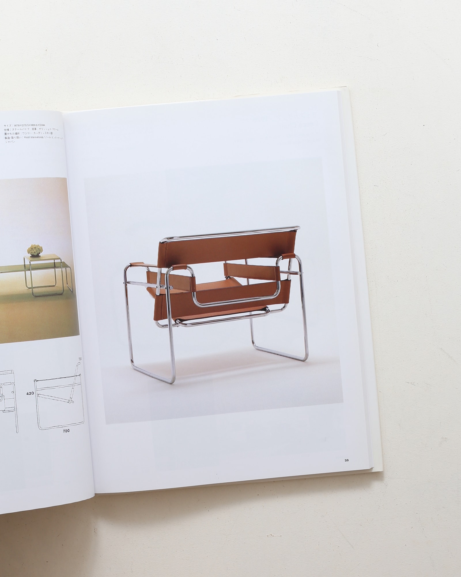 nsts-09503