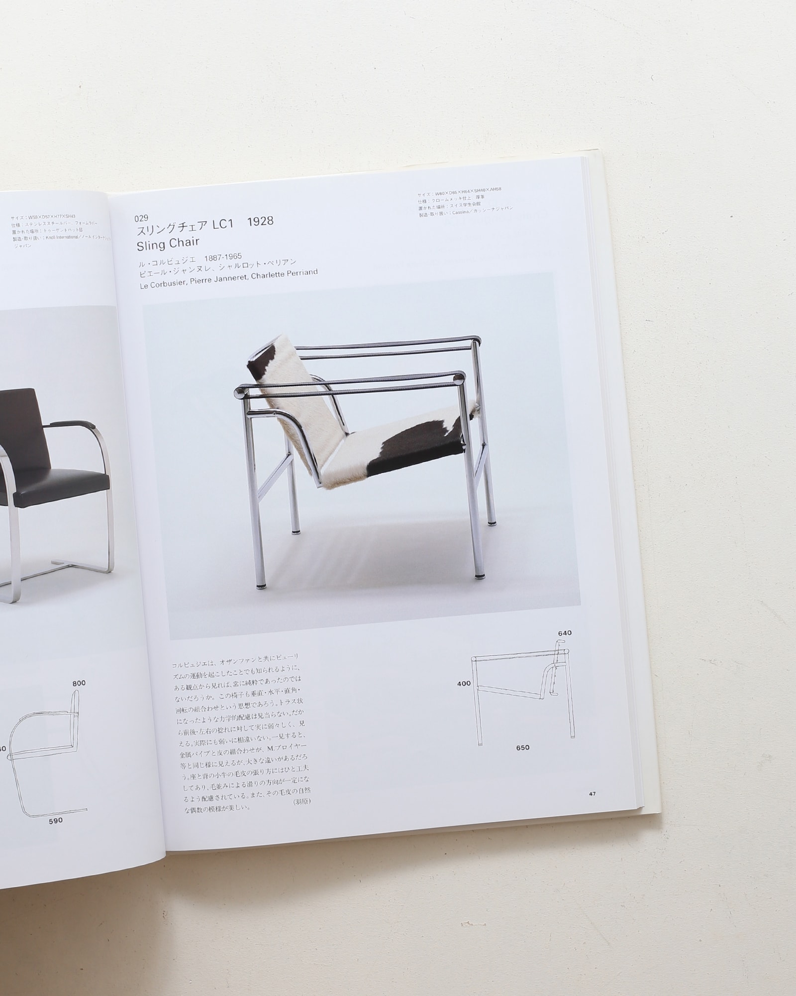 nsts-09503