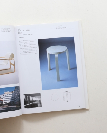 nsts-09503