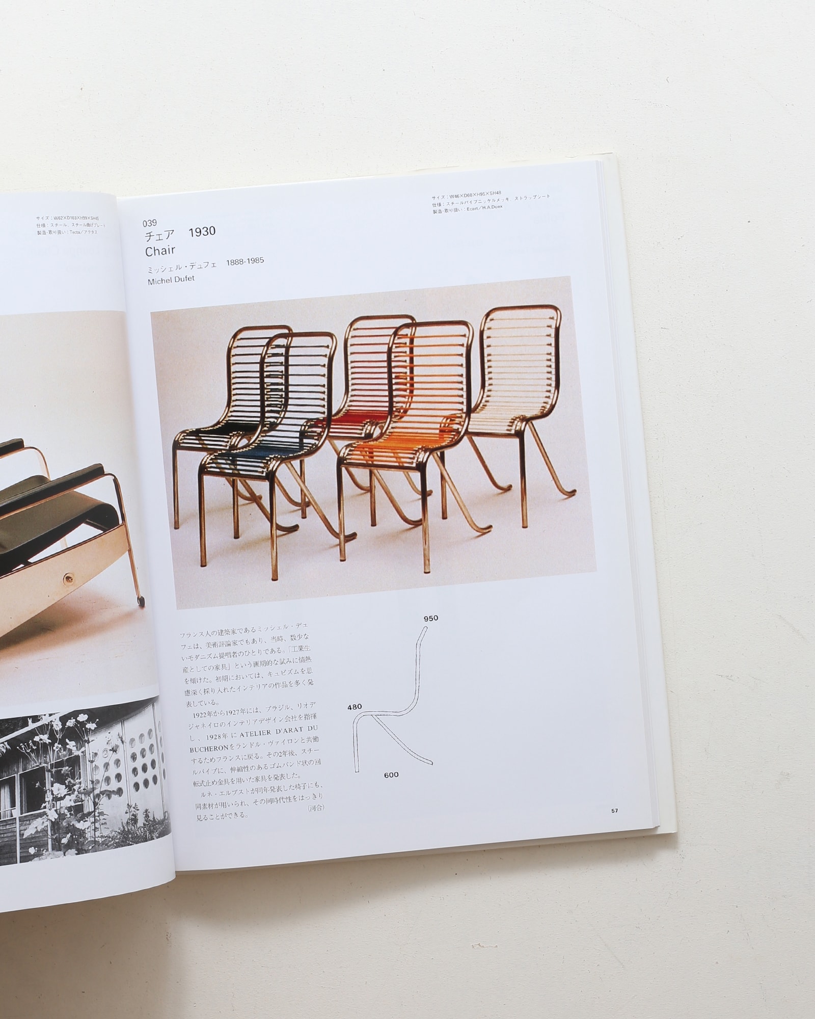 nsts-09503
