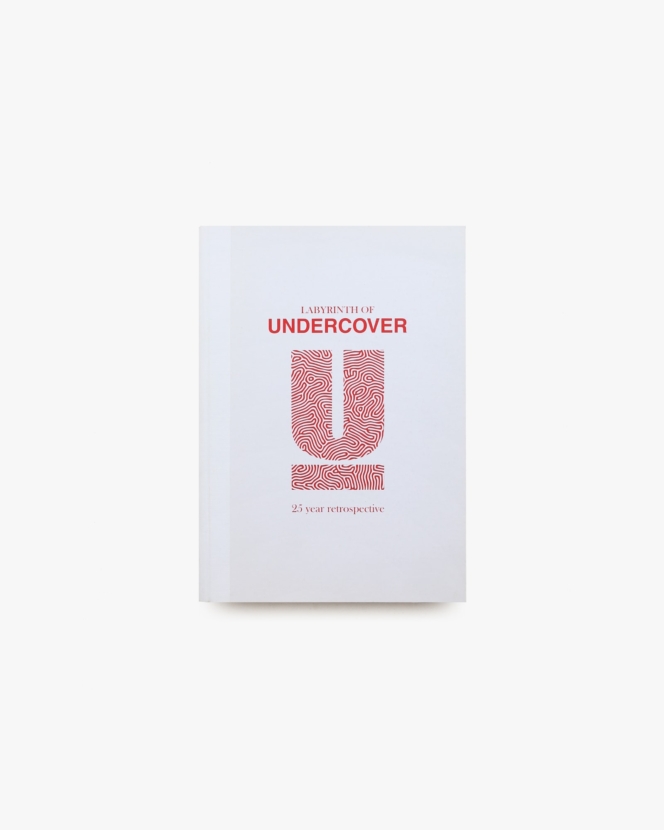Labyrinth of UNDERCOVER: 25 Year Retrospective