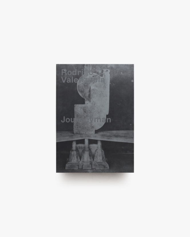 Rodrigo Valenzuela: Journeyman | Matthew Schum