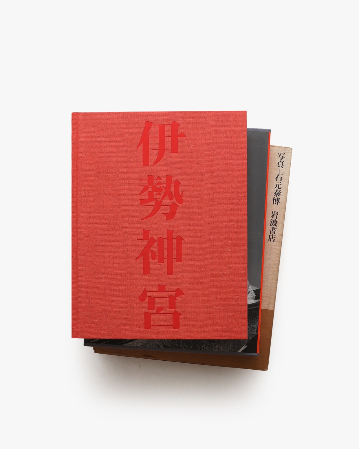 O*i様 伊勢神宮 石元泰博 写真集 岩波書店 伊勢神宮 | 石元 泰博 |本 | 通販 | Amazon