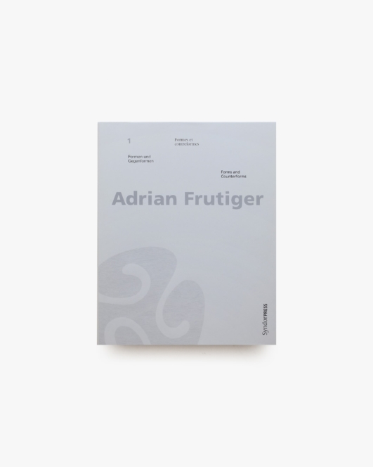 Forms and Counterforms | Adrian Frutiger