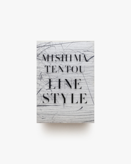 LINE STYLE | 三嶋典東