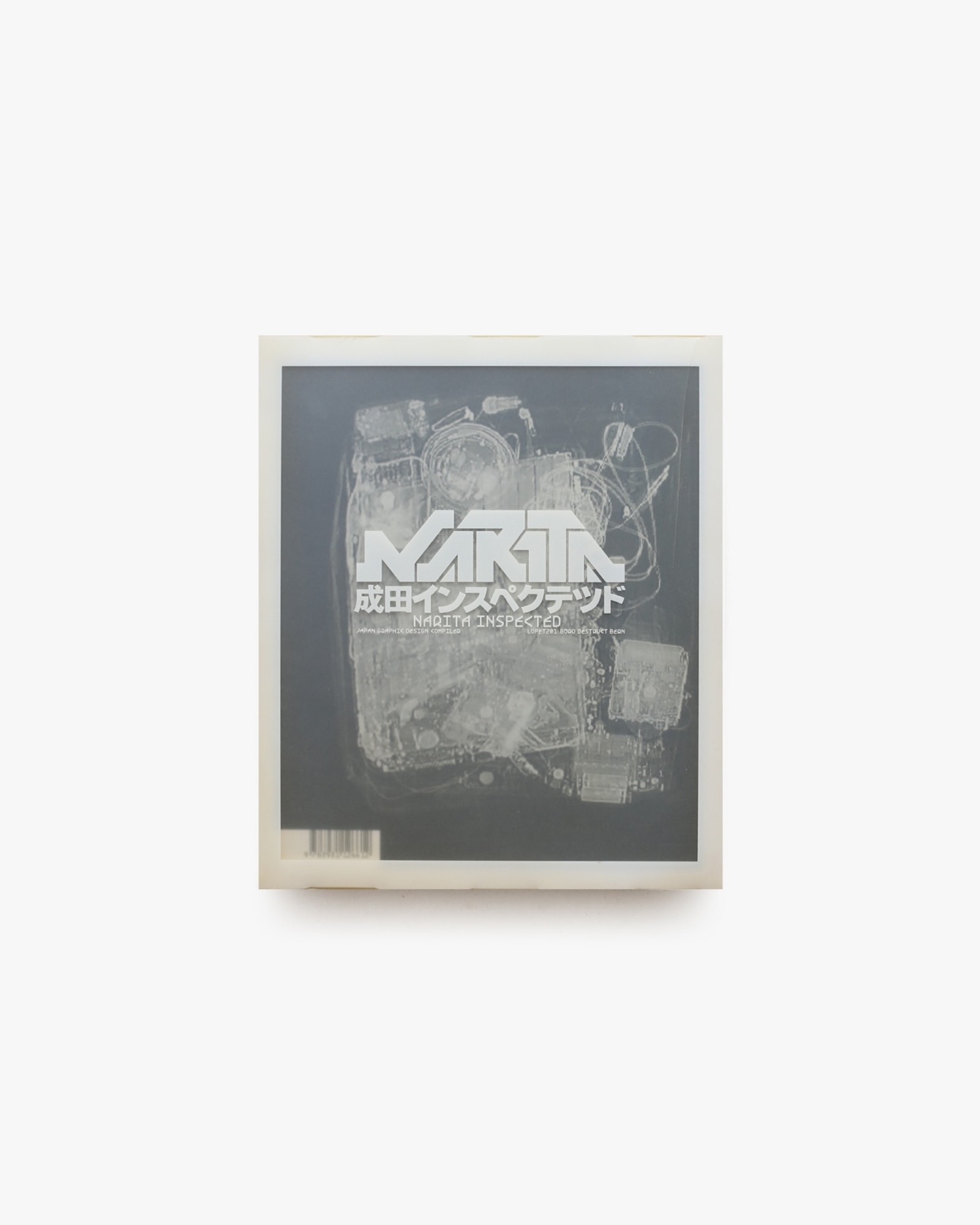 nsts-14388