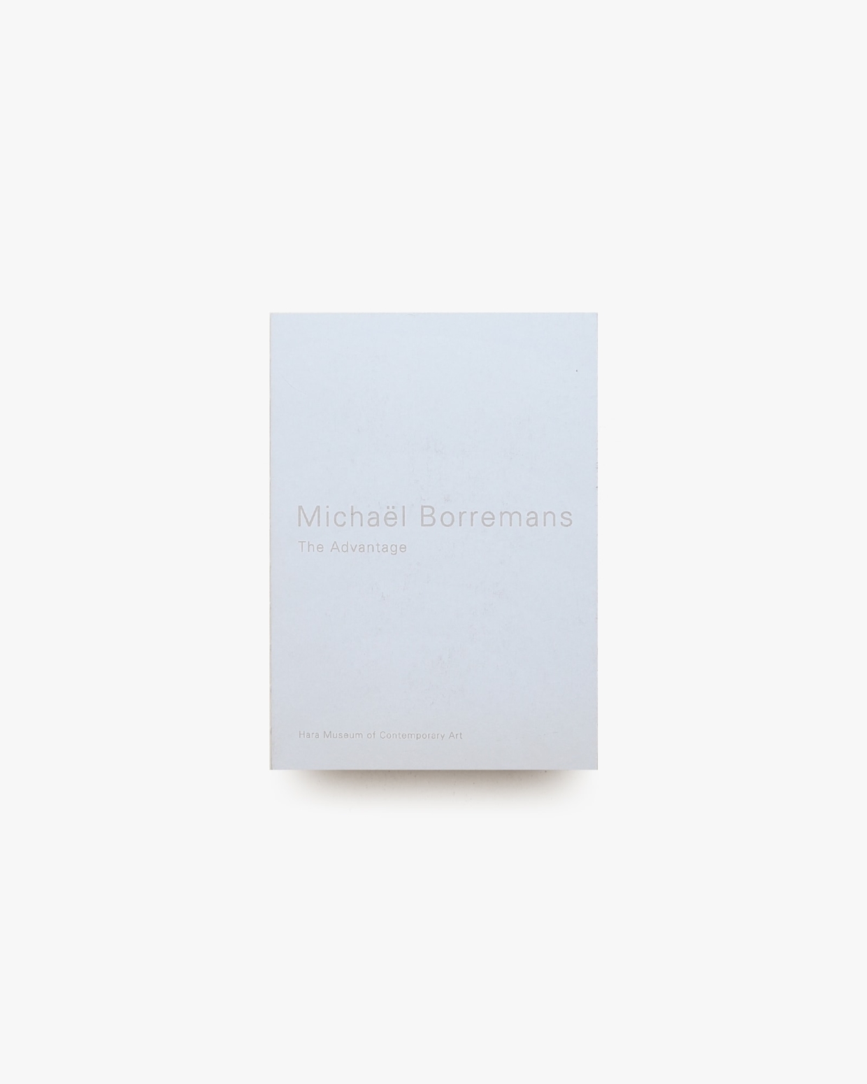 ミヒャエル・ボレマンス アドバンテージ | nostos books ノスト