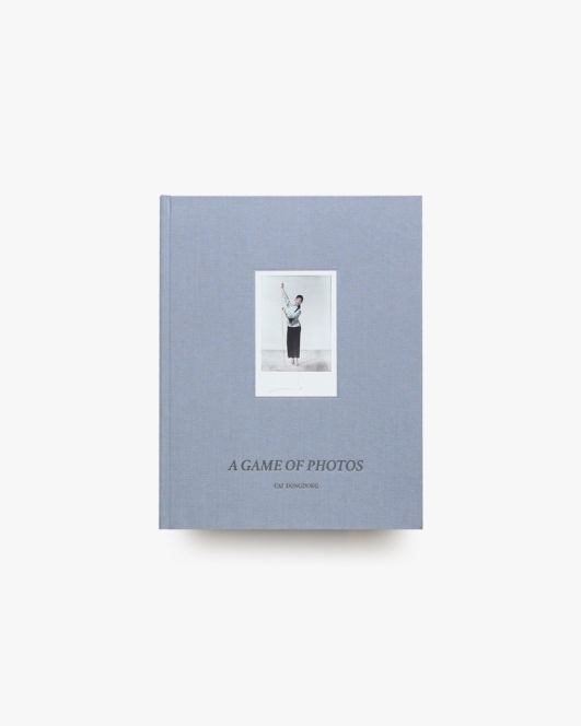 A Game of Photos  | Cai Dongdong