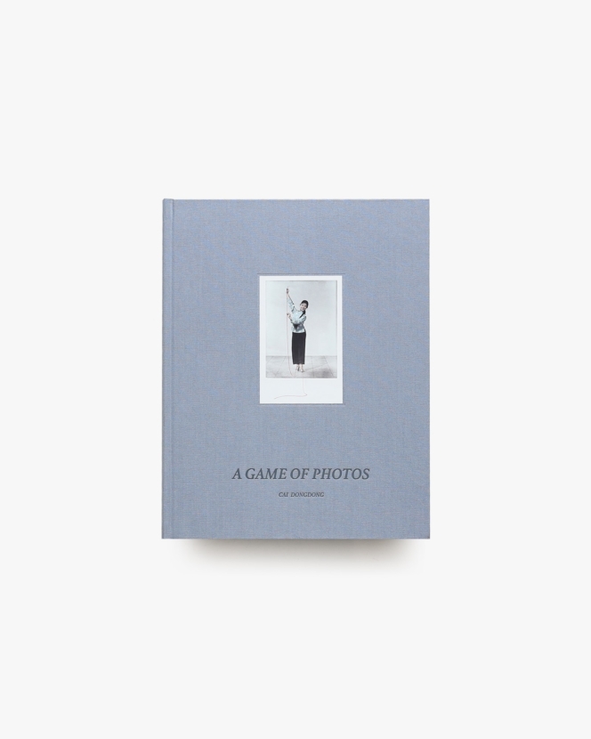 A Game of Photos  | Cai Dongdong