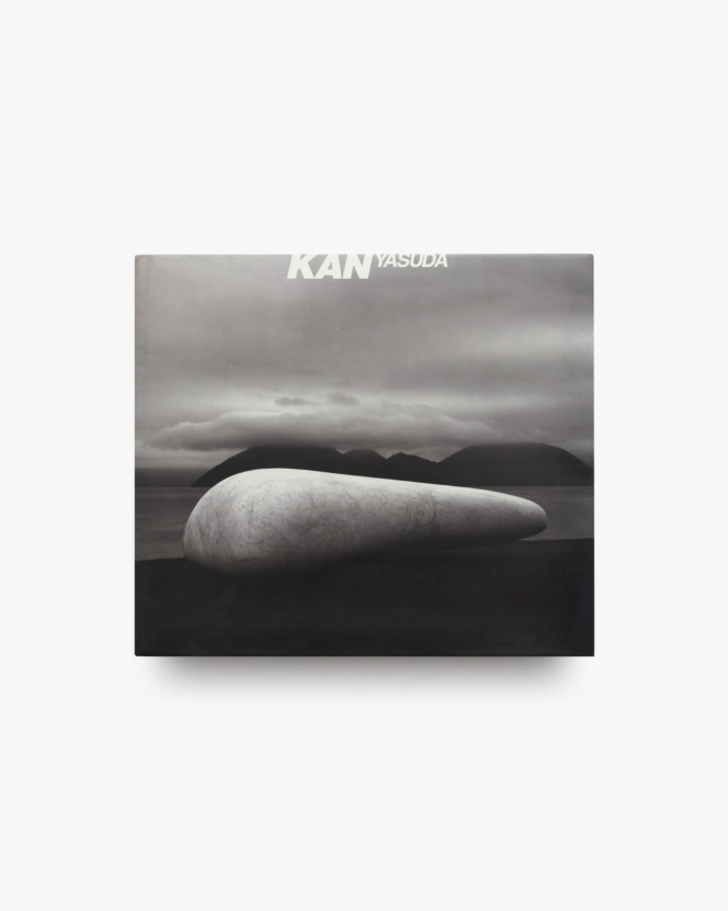 Kan Yasuda | 安田侃