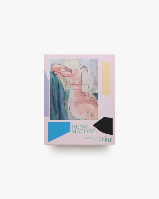 マティス展 The Path to Color 2023