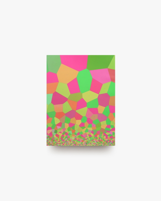 視覚の共振 | 勝井三雄