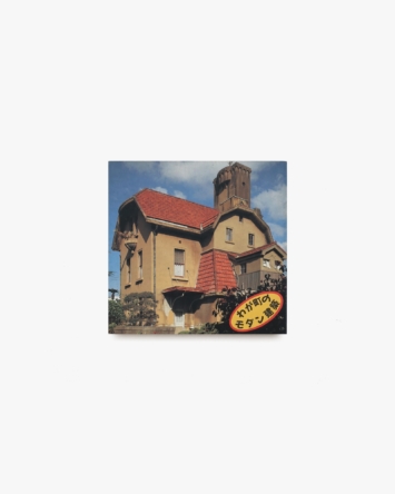 nsts-18814