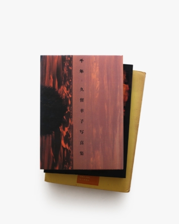 nsts-18823