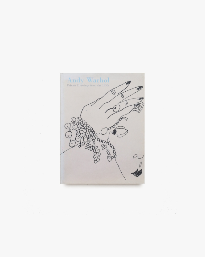 Private Drawings from the 1950s | Andy Warhol