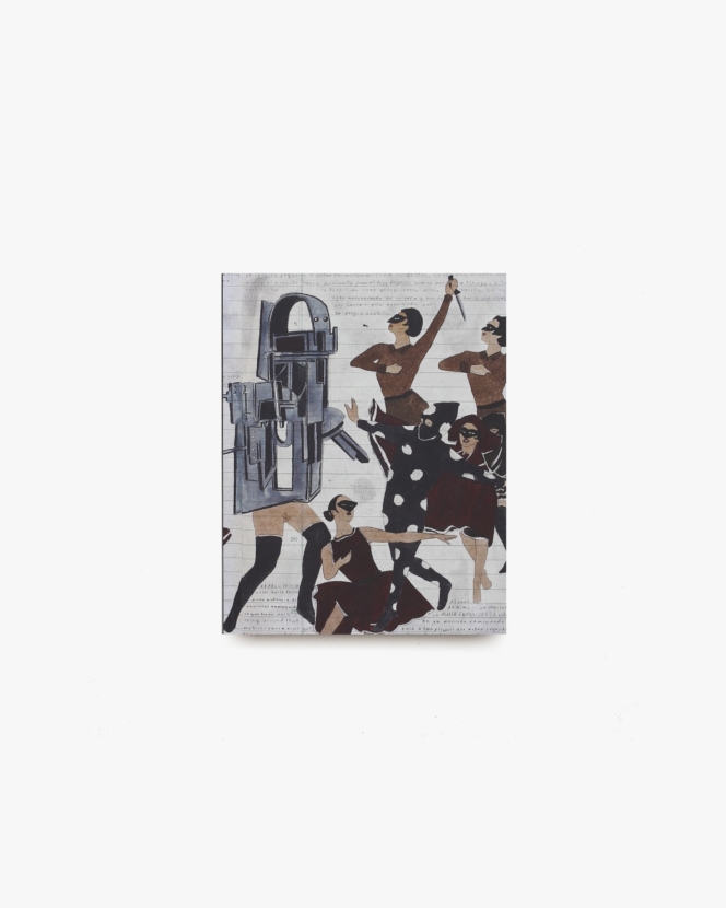 Behind Every Curtain | Marcel Dzama