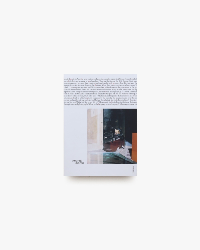 Midnight Call | 高橋恭司