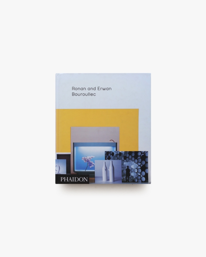 Ronan and Erwan Bouroullec ハードカバー版