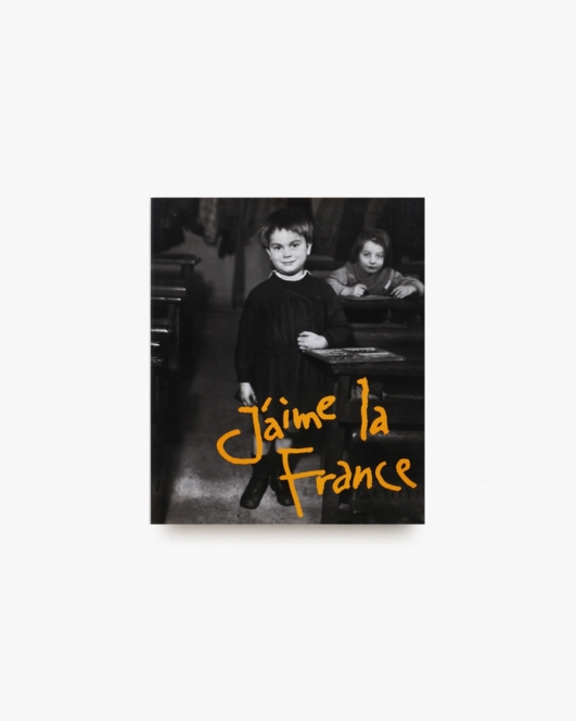 I Love Paris展 J’aime la France