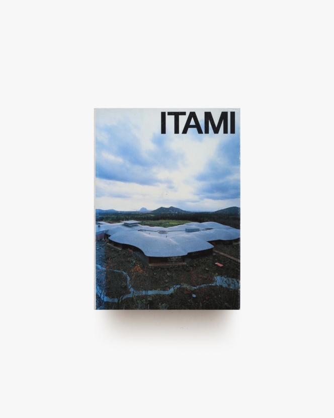 ITAMI 伊丹潤 建築と絵画