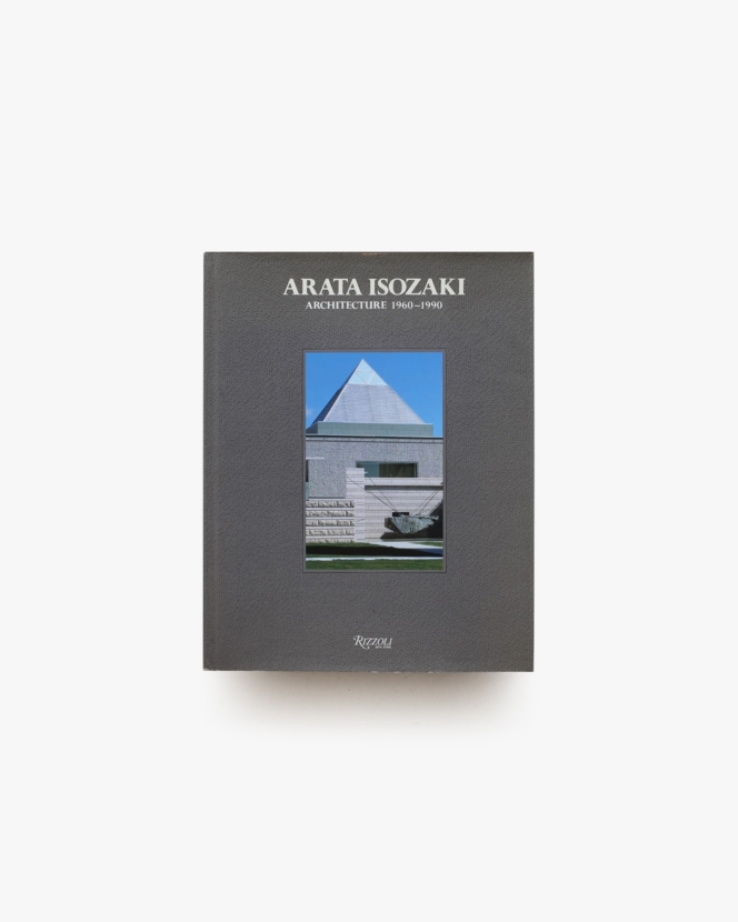 Arata Isozaki