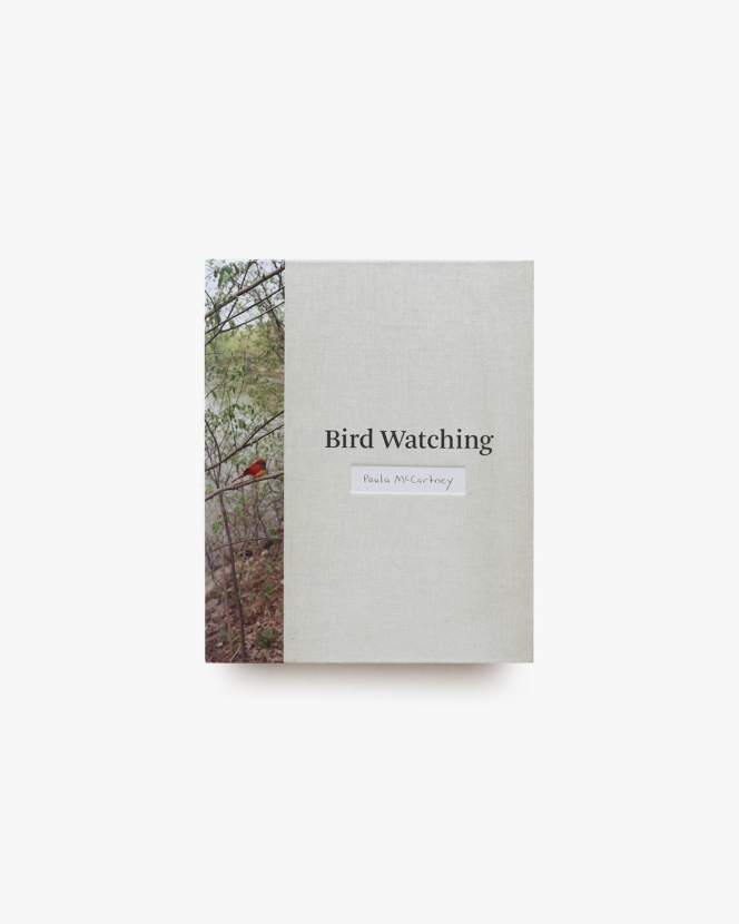 Bird Watching | Paula McCartney