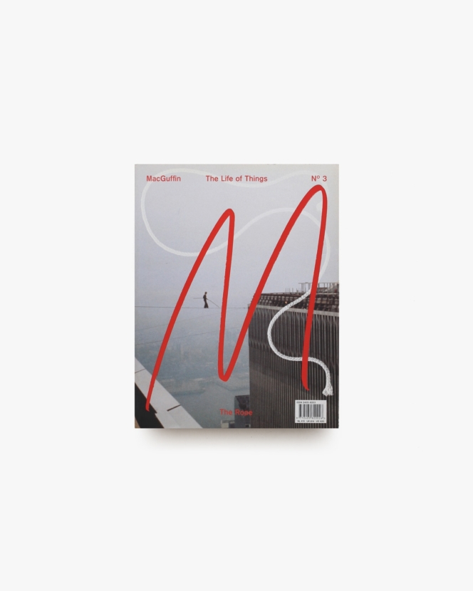 Macguffin No.3 The Rope