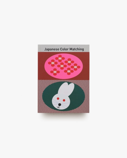 Japanese Color Matching