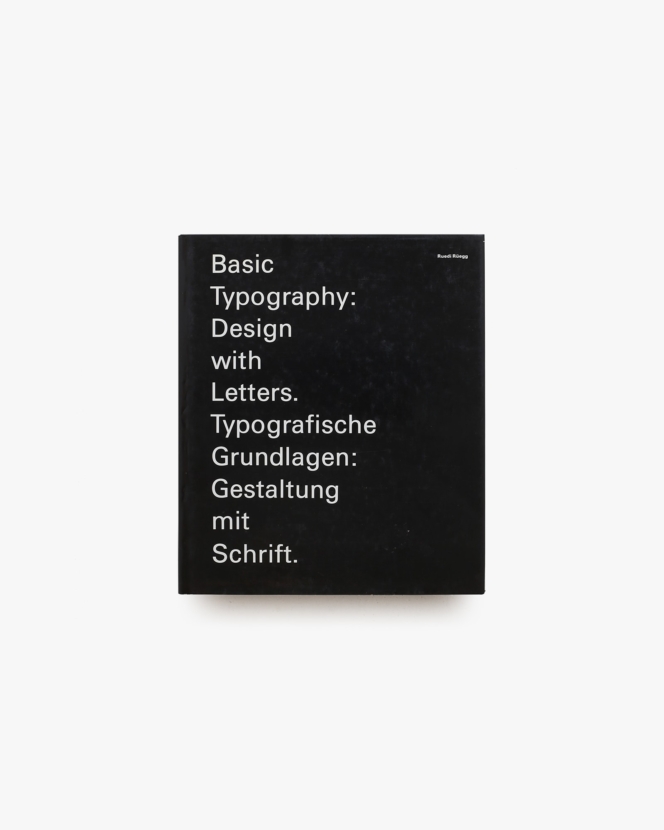 Basic Typography: Design With Letters