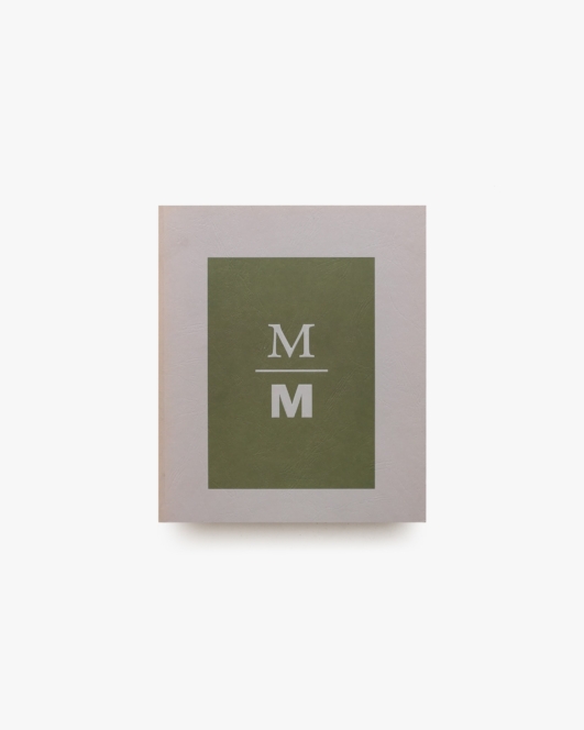 Mind over Matter: Concept and Object | Richard Armstrong