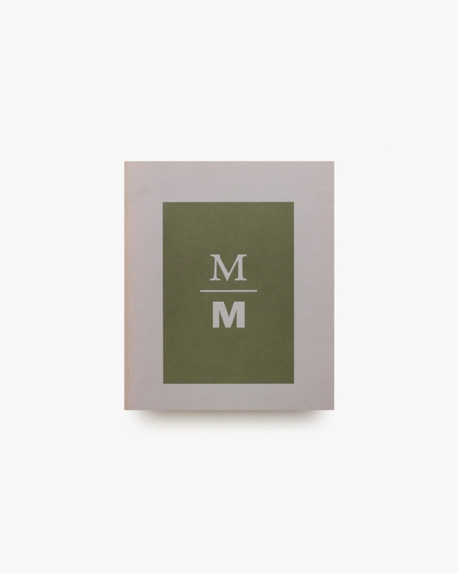 Mind over Matter: Concept and Object | Richard Armstrong