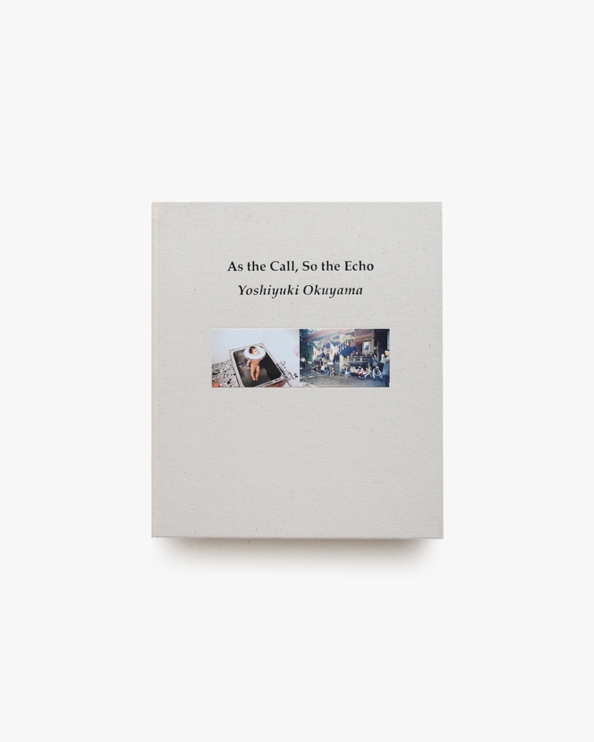 As the Call, So the Echo | 奥山由之