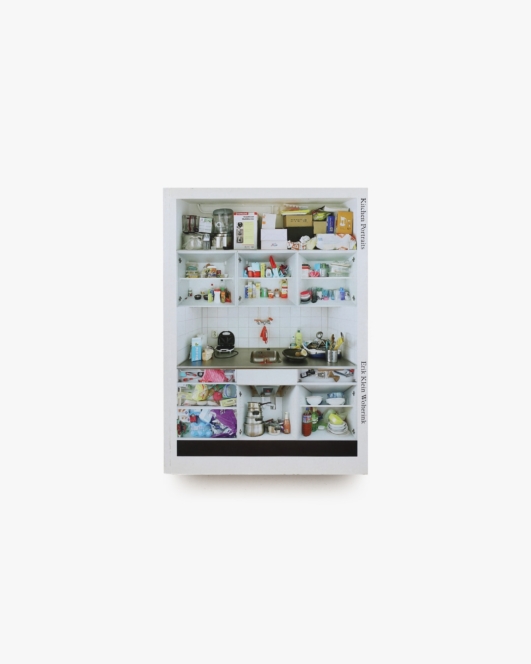 Kitchen Portraits | Erik Klein Wolterink