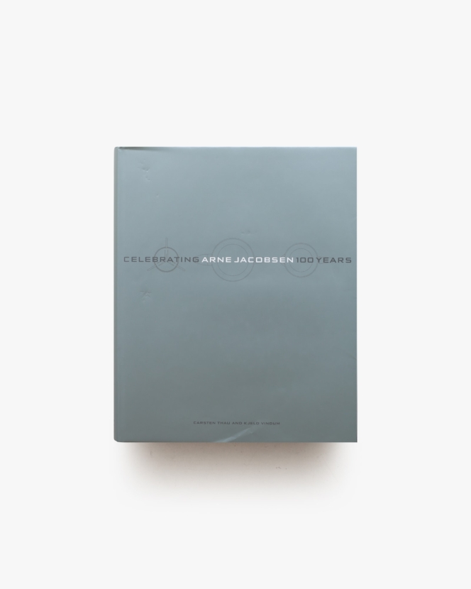 Celebrating Arne Jacobsen 100 Years