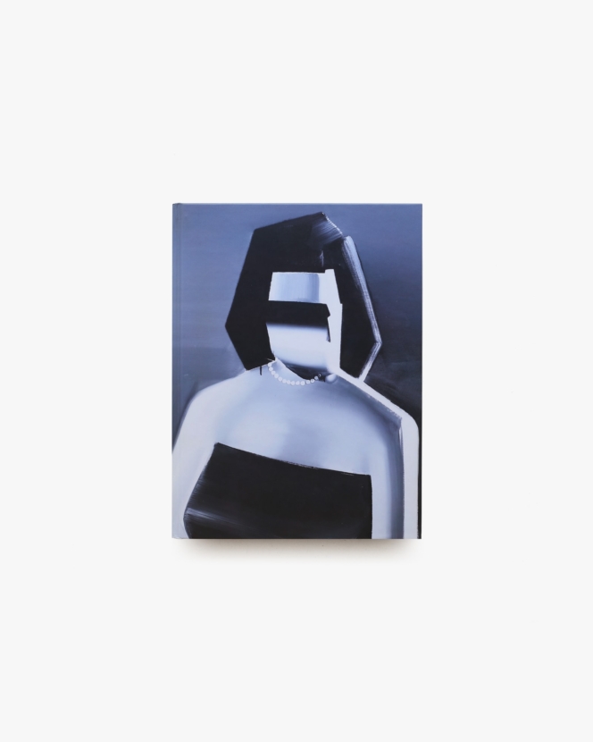 Tomoo Gokita The Great Circus | 五木田智央