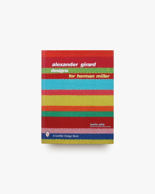 Alexander Girard Designs for Herman Miller