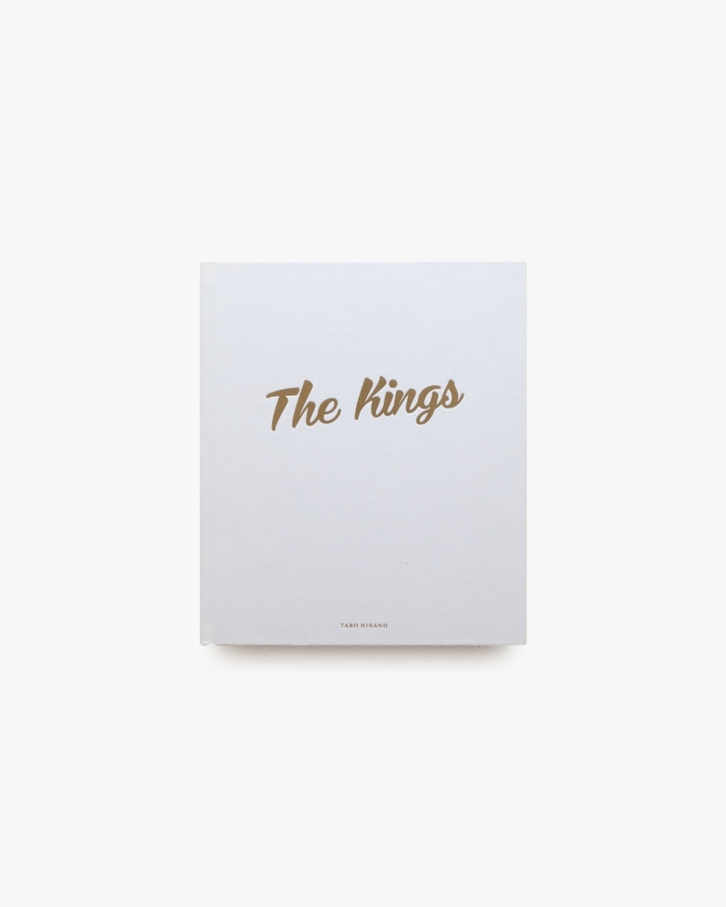 The Kings | 平野太呂