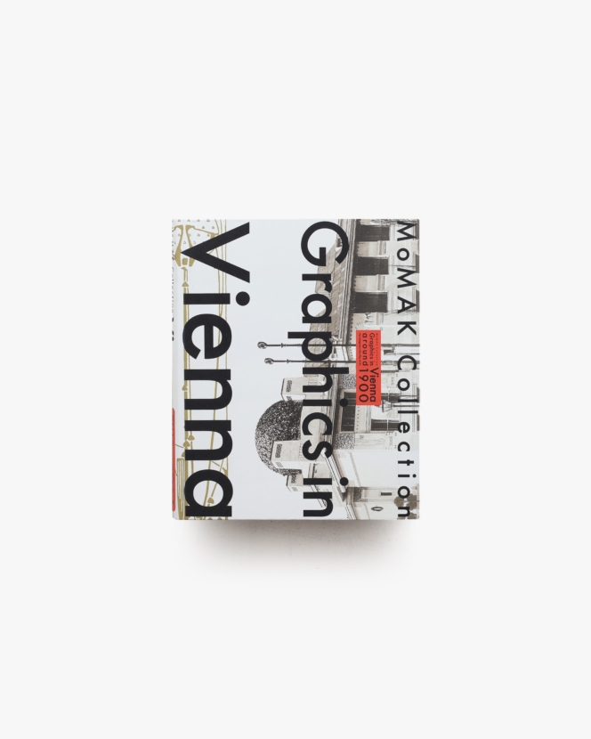 世紀末ウィーンのグラフィック デザインそして生活の刷新にむけて（表紙白）