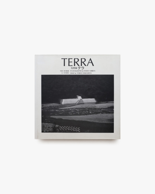 TERRA | 柴田敏雄