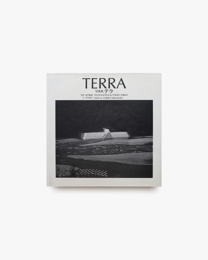TERRA | 柴田敏雄