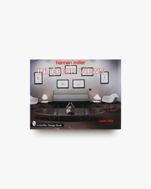 Herman Miller: Interior Views