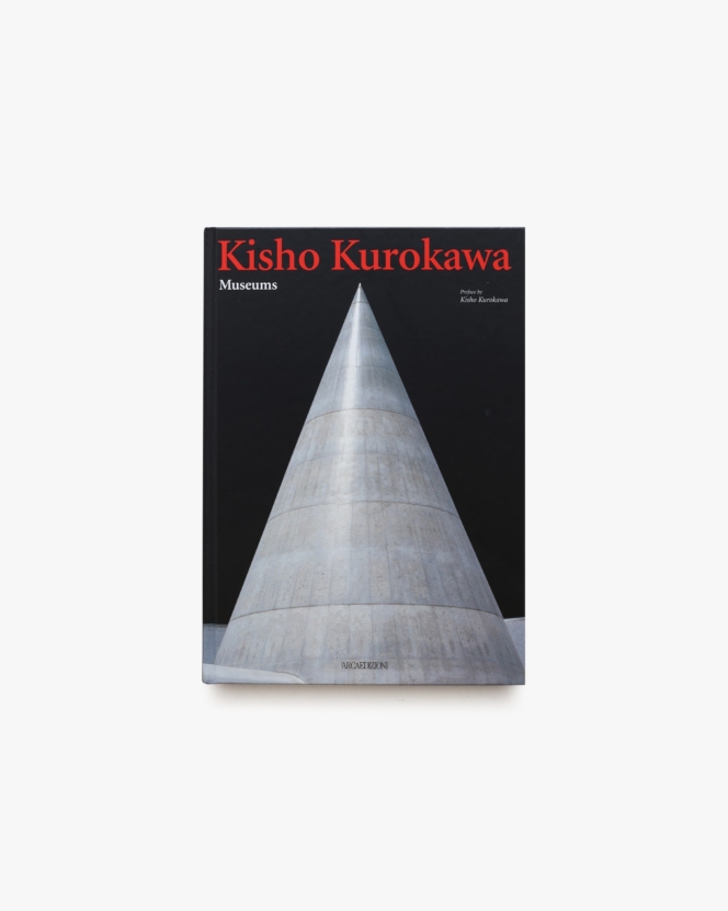Kisho Kurokawa: Museums