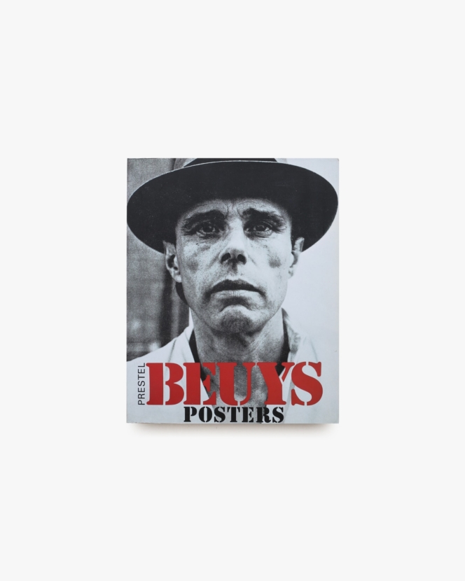 Joseph Beuys: Plakate／Posters ペーパーバック版