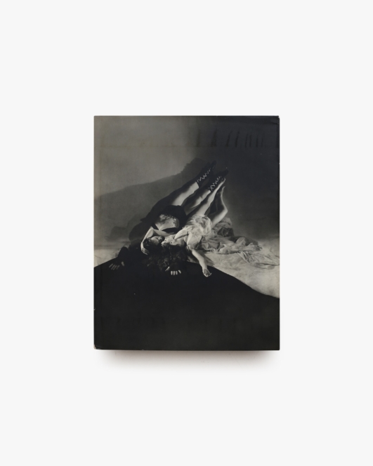 Ballet | George Platt Lynes