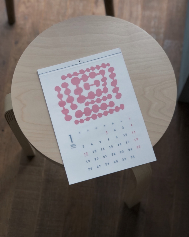 oshow カレンダー 2026