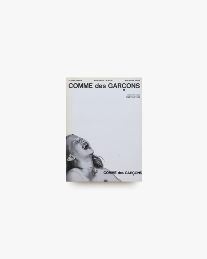 Comme des Garcons | France Grand